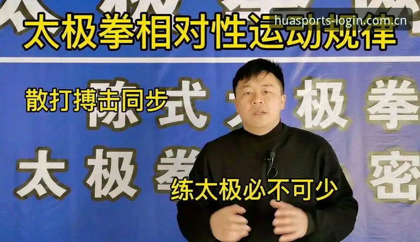 华体育在线平台到底值不值得用？从实战角度给你答案